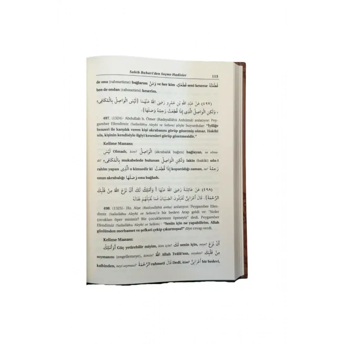 Siracül Müttekin Tercümesi 3. Cilt