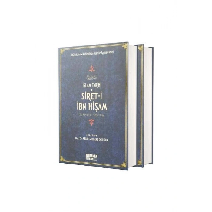 Sireti İbn Hişam İslam Tarihi 2 Cilt Birarada - Şamua