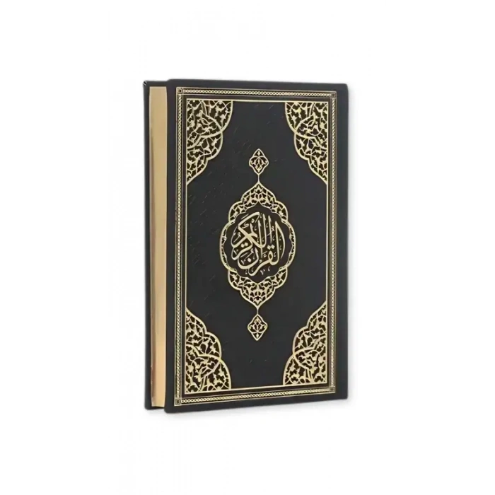Siyah Hafız Boy Kuranı Kerim Kenar Yaldızlı Deri Cilt