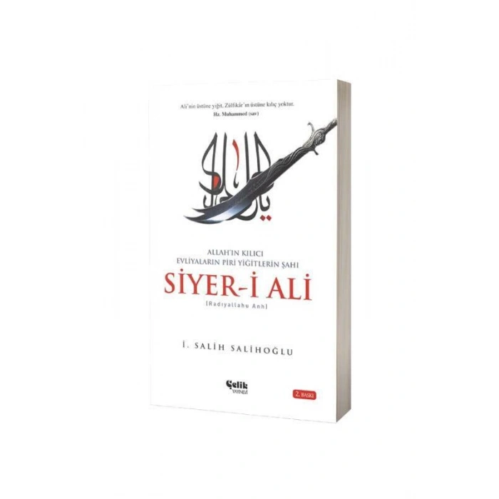 Siyeri Ali