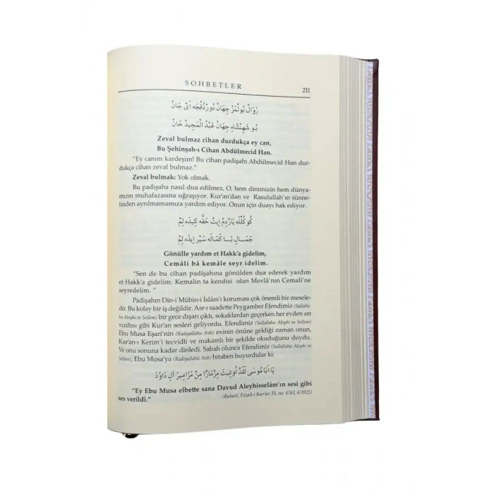 Sohbetler 1. Cilt - Deri