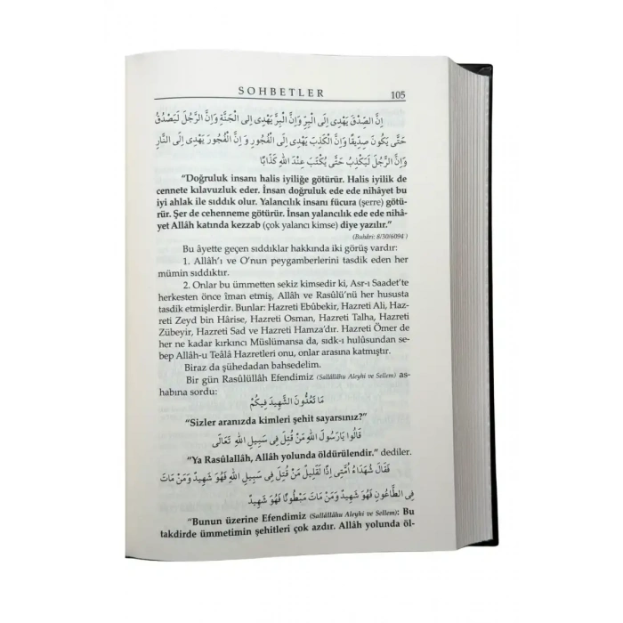 Sohbetler 1. Cilt - Özel Baskı Ciltli