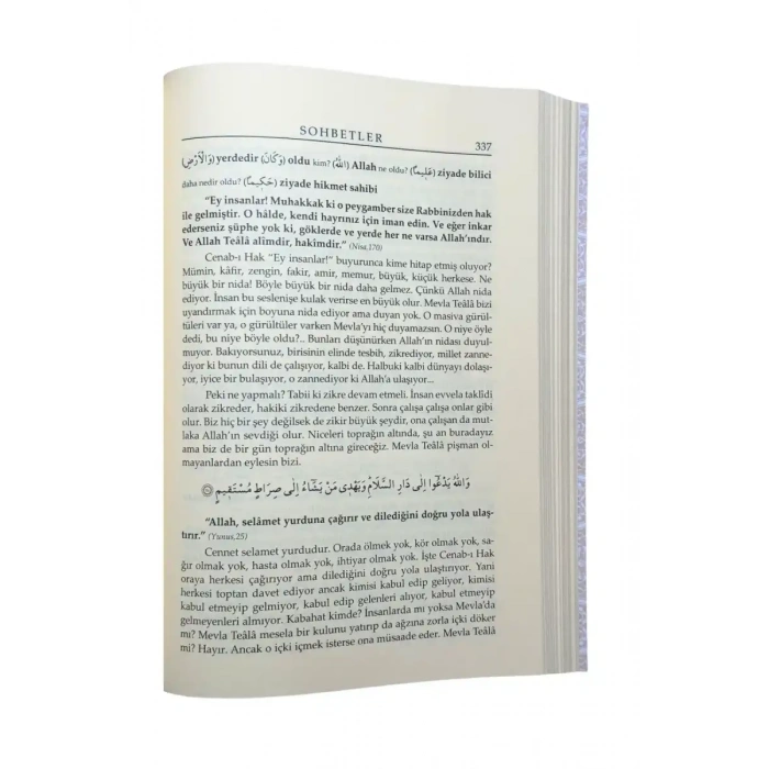 Sohbetler 7. Cilt - Deri