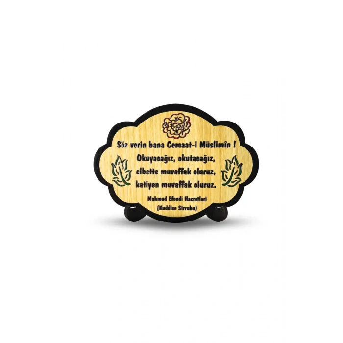 Söz Verin Bana Ahşap Magnet