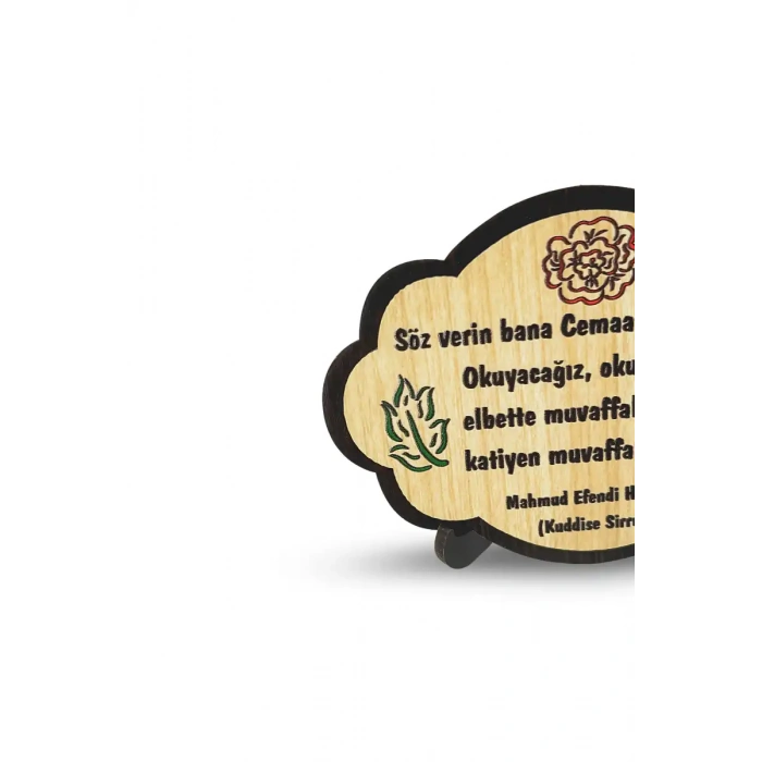 Söz Verin Bana Ahşap Magnet
