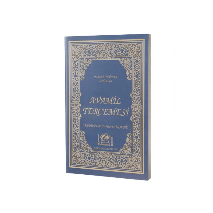 Sualli Cevaplı Avamil Tercümesi