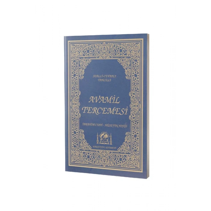 Sualli Cevaplı Avamil Tercümesi