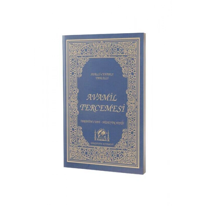 Sualli Cevaplı Avamil Tercümesi
