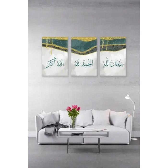 Subhanallah Elhamdülillah Allahu Ekber Üçlü Mdf Tablo