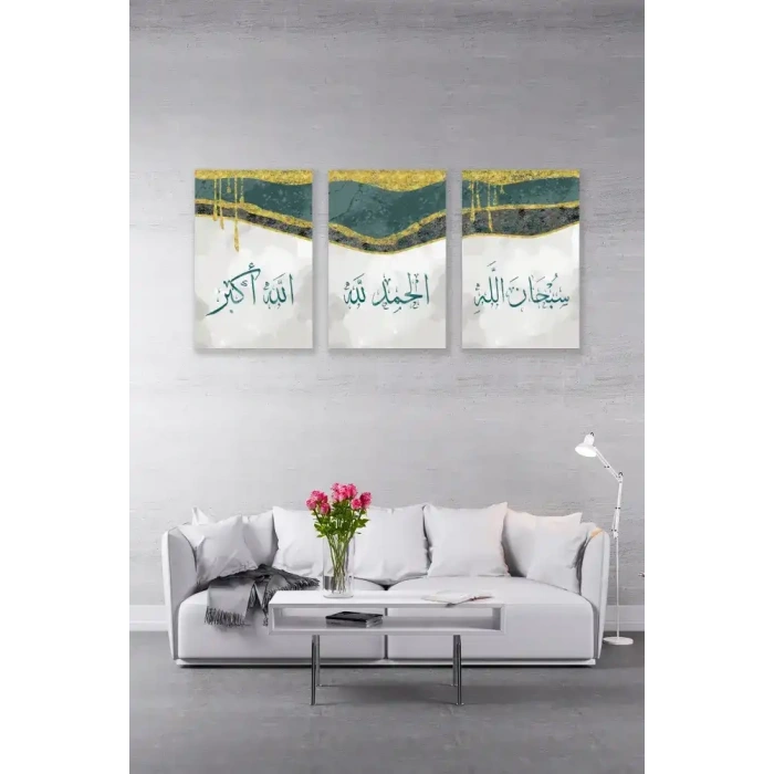 Subhanallah Elhamdülillah Allahu Ekber Üçlü Mdf Tablo