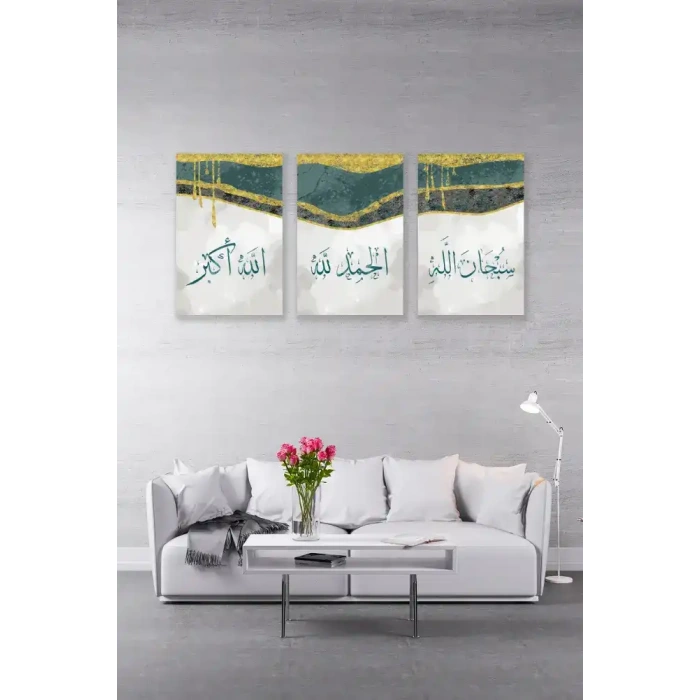 Subhanallah Elhamdülillah Allahu Ekber Üçlü Mdf Tablo