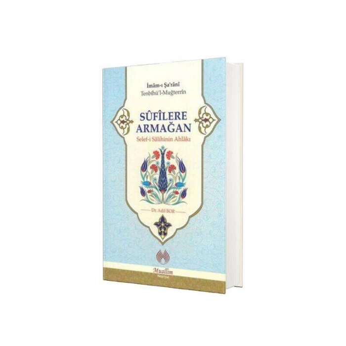Sufilere Armağan