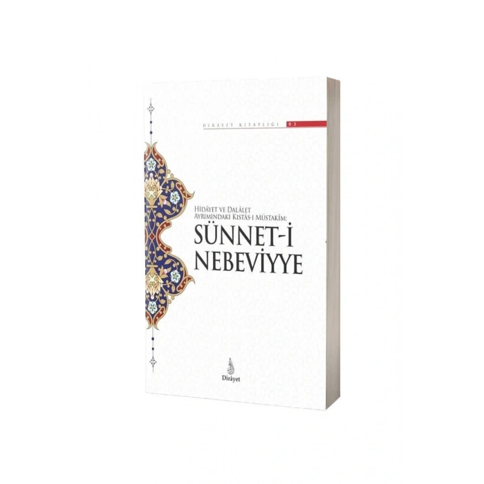 Sünneti Nebeviyye