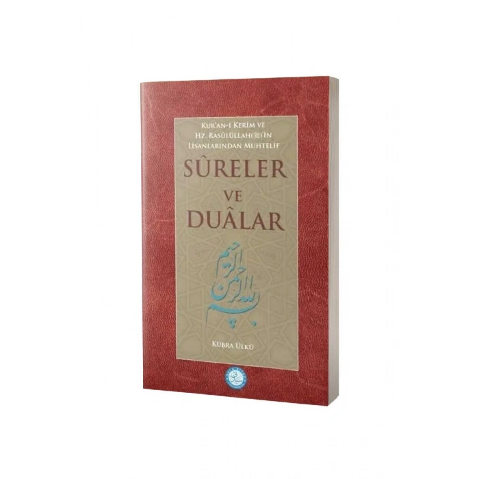 Sureler ve Dualar