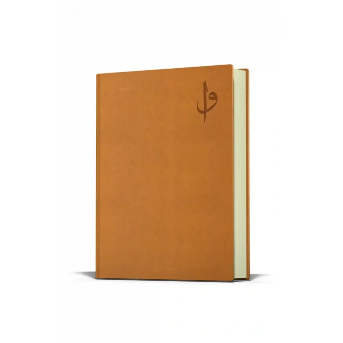 Süresiz Planlı Yaşam Ajandası - Stickerlı