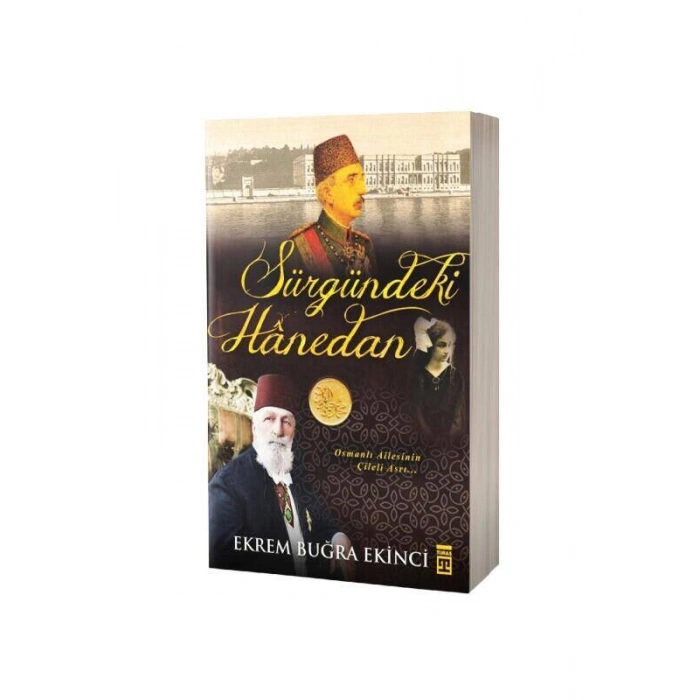 Sürgündeki Hanedan