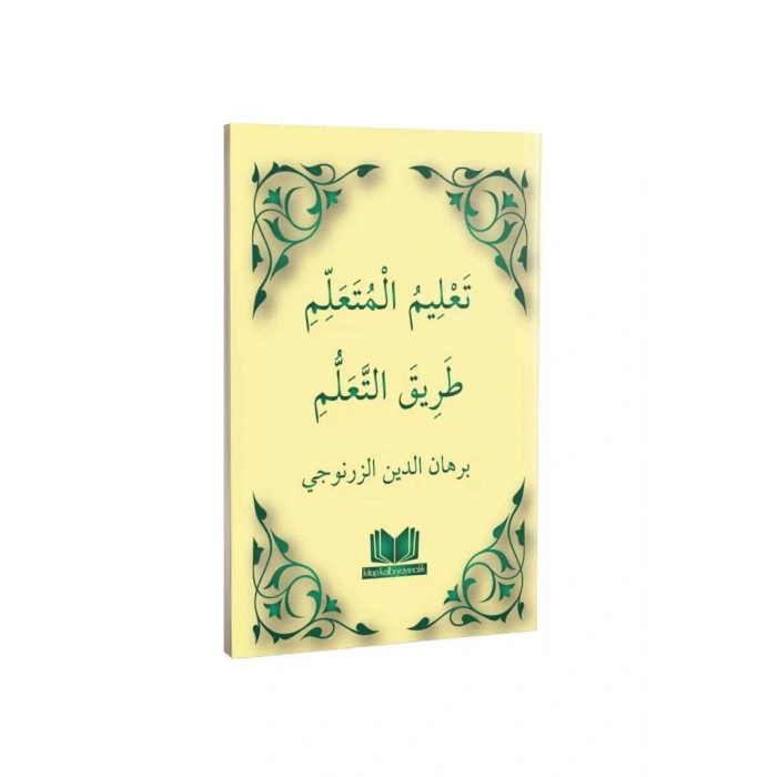 Talimul Müteallim Arapça