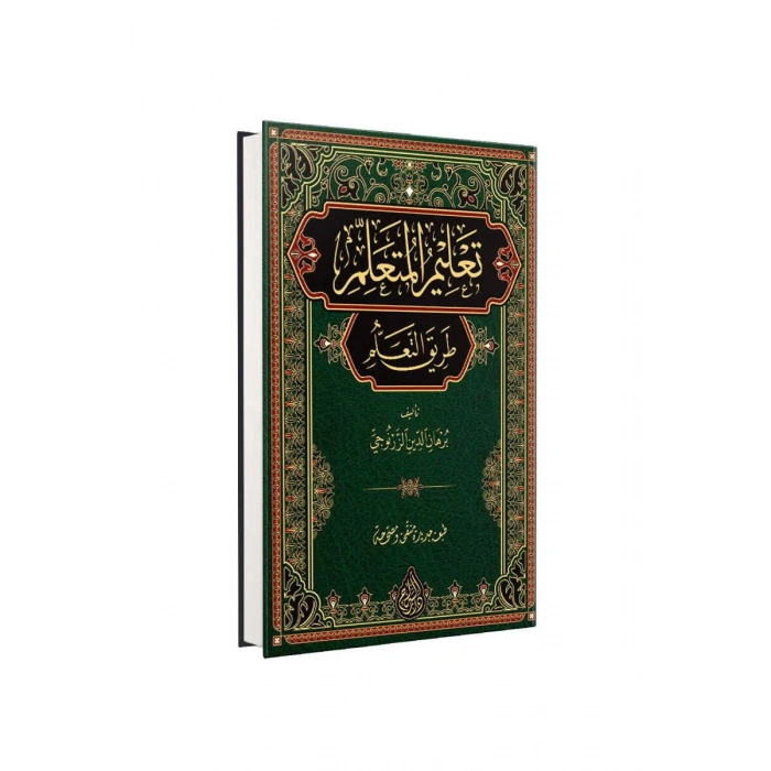 Talimül Müteallim Arapça Yeni Dizgi