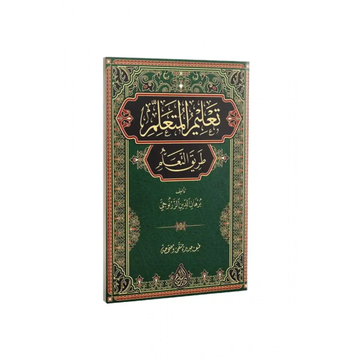 Talimül Müteallim Arapça Yeni Dizgi