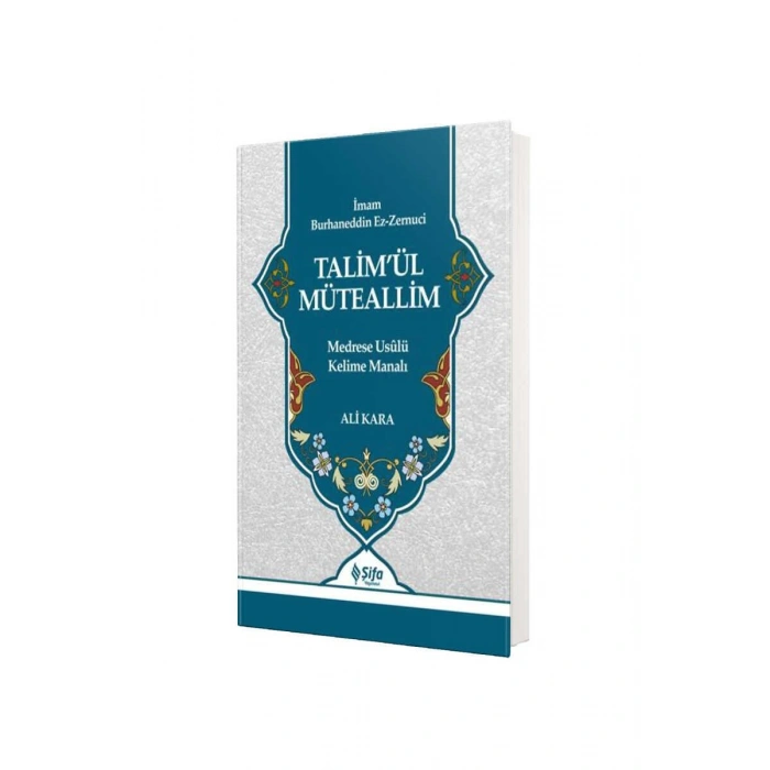 Talimül Müteallim Medrese Usulü Kelime Manalı