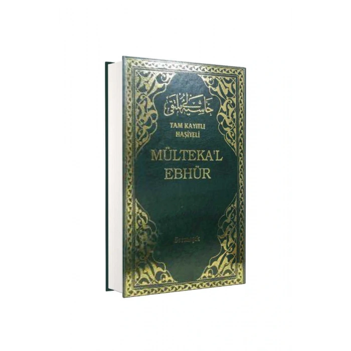 Tam Kayıtlı Haşiyeli Mültekal Ebhür Arapça