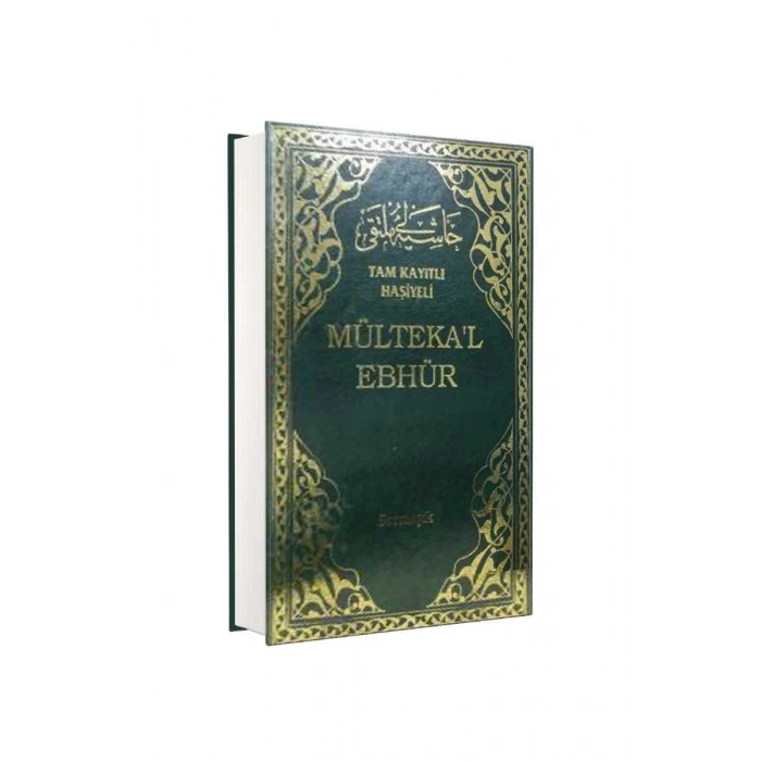 Tam Kayıtlı Haşiyeli Mültekal Ebhür Arapça