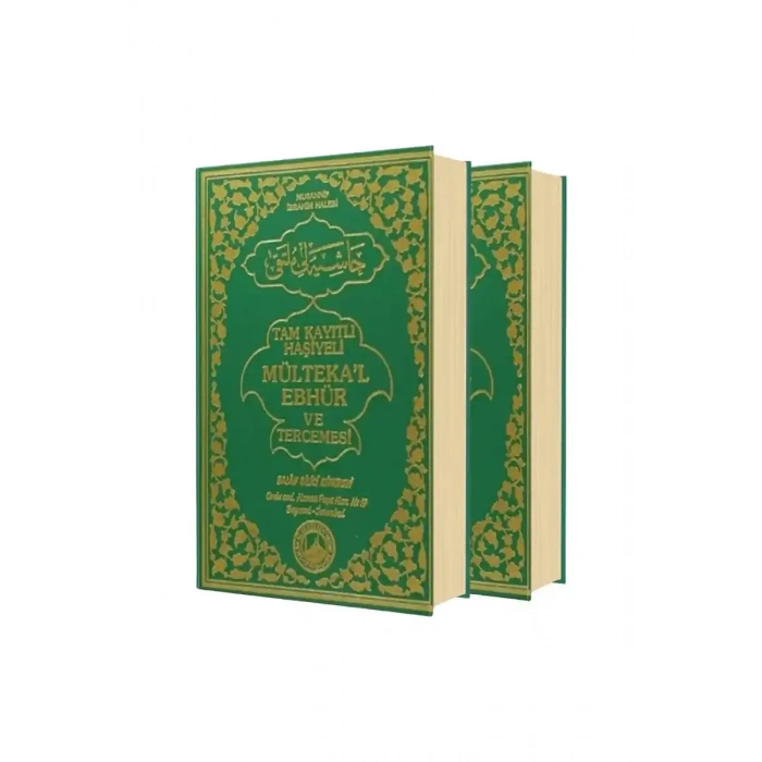 Tam Kayıtlı Haşiyeli Mültekal Ebhür Ve Tercemesi 2 Cilt Takım