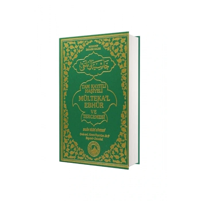 Tam Kayıtlı Haşiyeli Mültekal Ebhür Ve Tercemesi 2 Cilt Takım