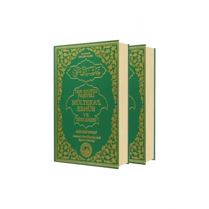 Tam Kayıtlı Haşiyeli Mültekal Ebhür Ve Tercemesi 2 Cilt Takım