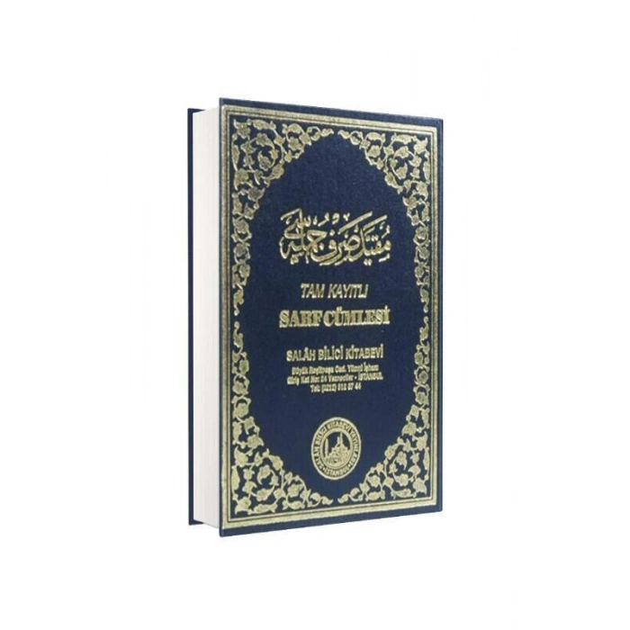 Tam Kayıtlı Sarf Cümlesi Arapça