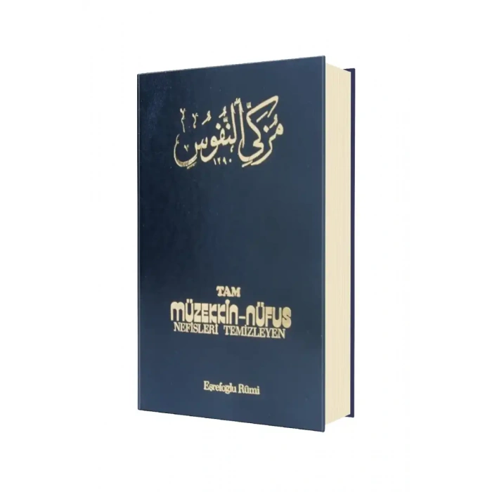 Tam Müzekkin Nüfus Nefisleri Temizleyen