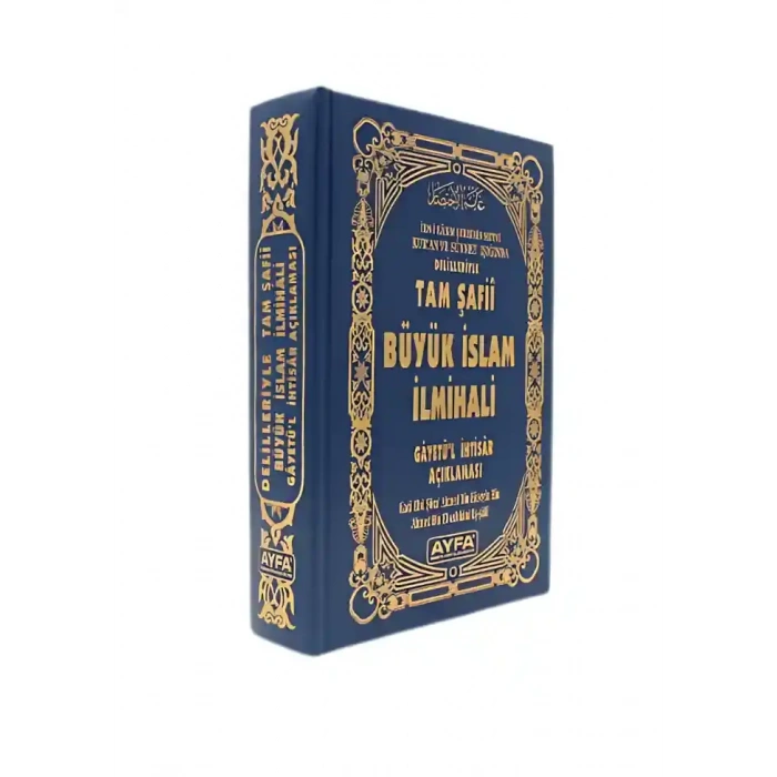 Tam Şafii Büyük İslam İlmihali