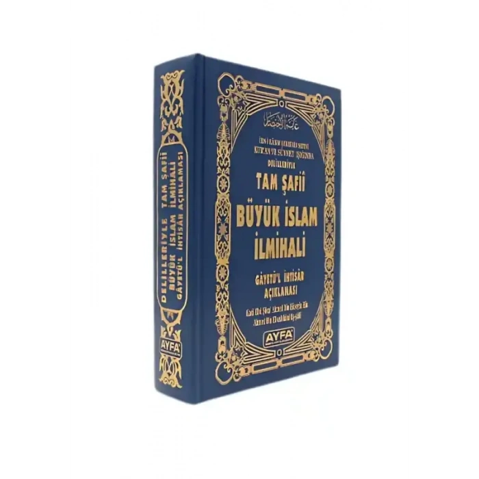 Tam Şafii Büyük İslam İlmihali