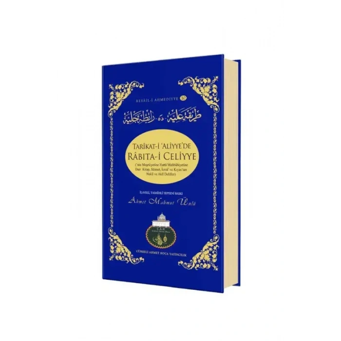 Tarikati Aliyyede Rabıtai Celiyye