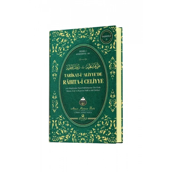 Tarikati Aliyyede Rabıtai Celiyye
