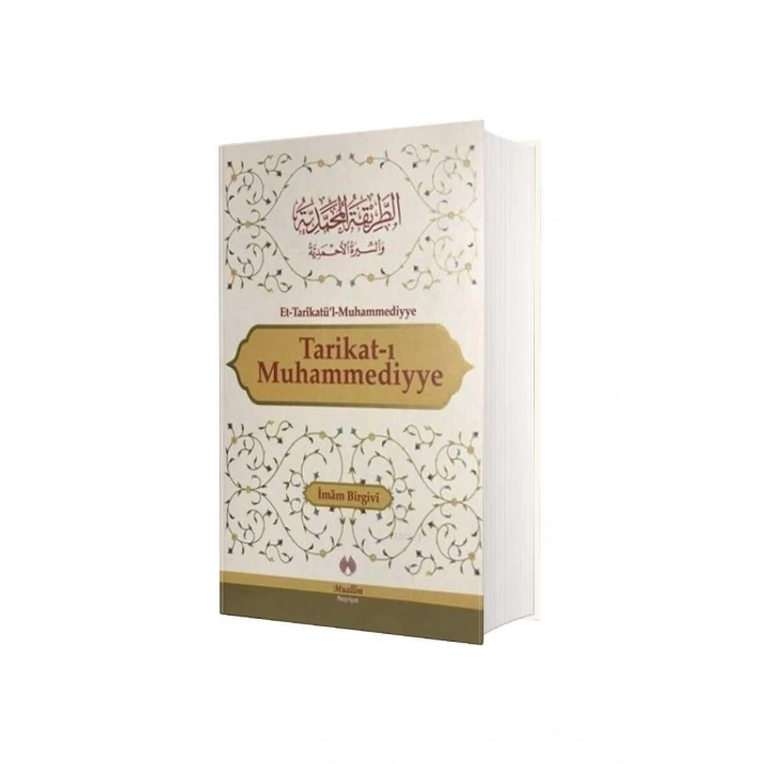 Tarikatı Muhammediyye