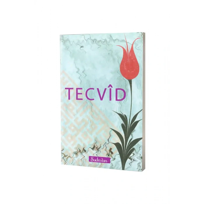 Tecvid