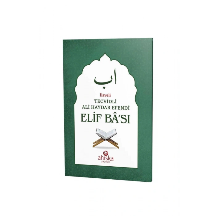 Tecvidli Ali Haydar Efendi Elif Bası