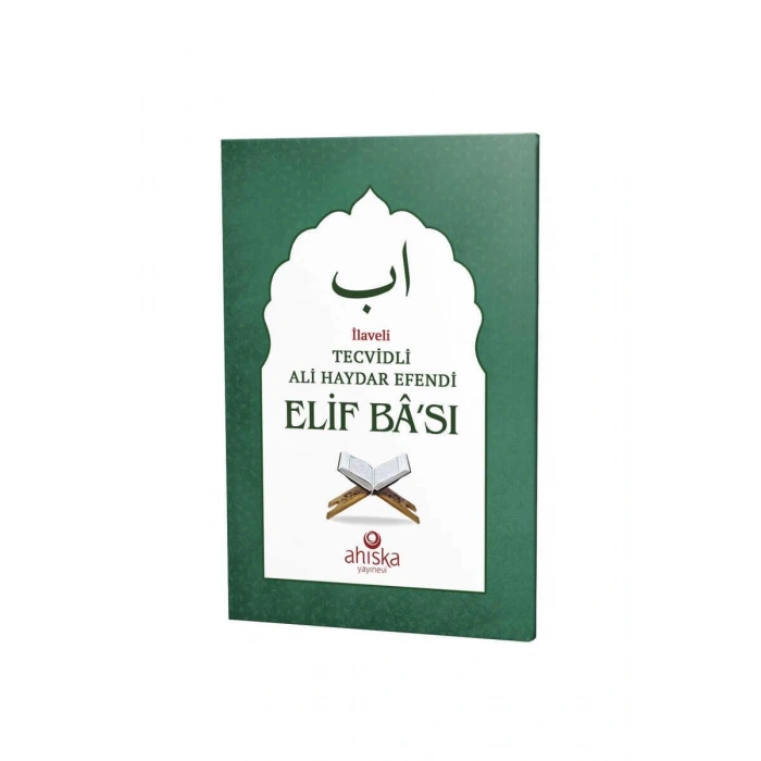 Tecvidli Ali Haydar Efendi Elif Bası