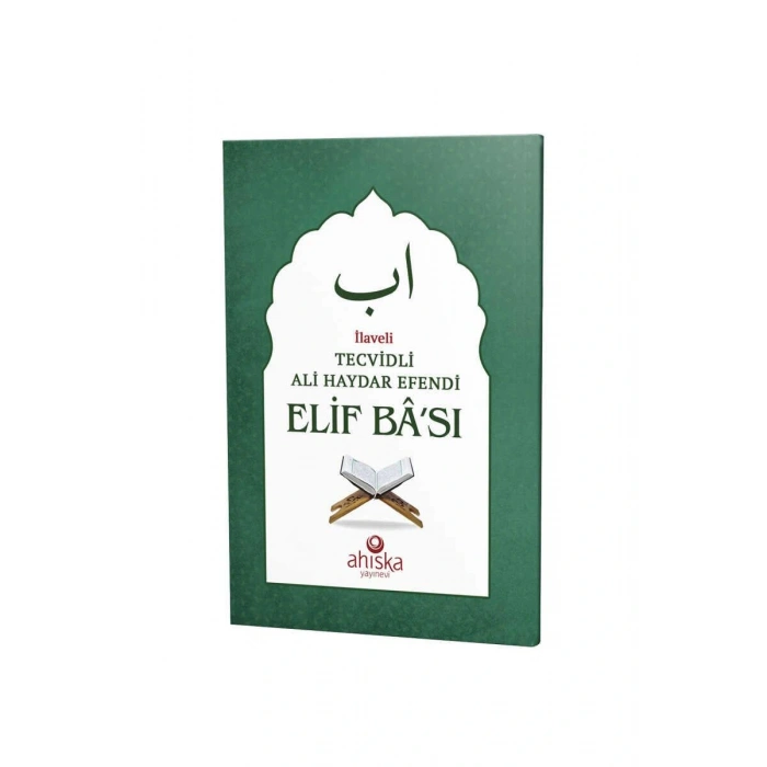 Tecvidli Ali Haydar Efendi Elif Bası