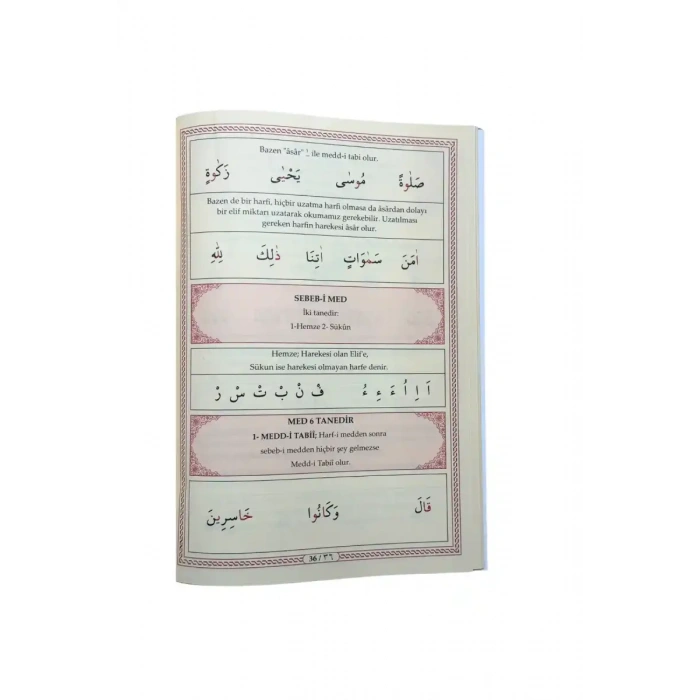 Tecvidli Ali Haydar Efendi Elif Bası