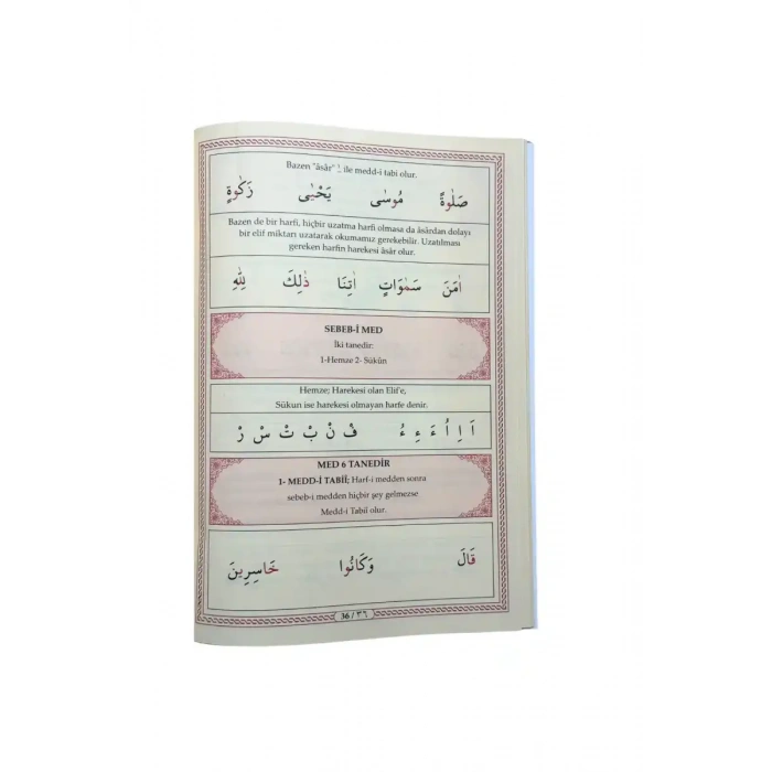 Tecvidli Ali Haydar Efendi Elif Bası