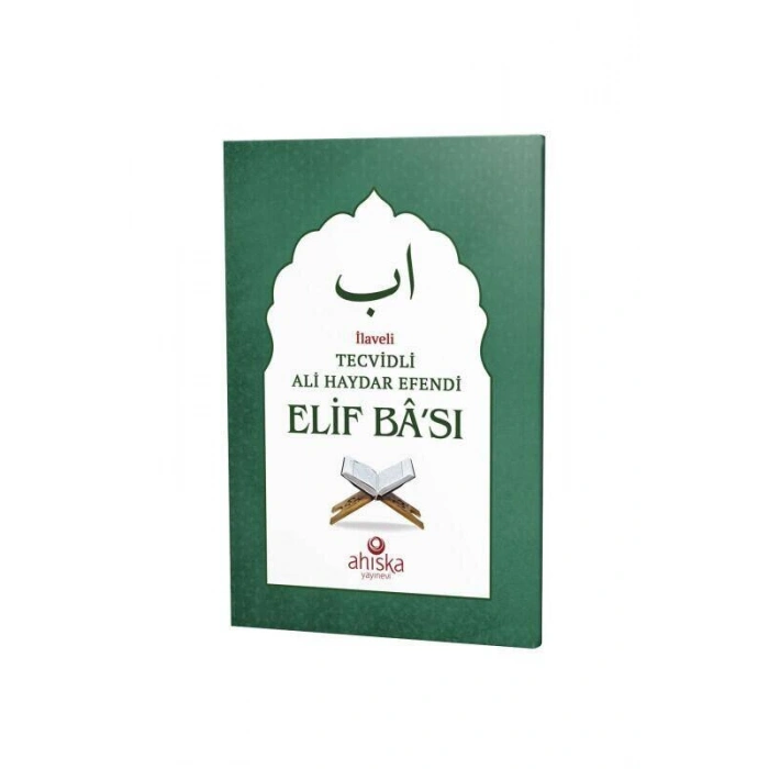 Tecvidli Ali Haydar Efendi Elif Bası