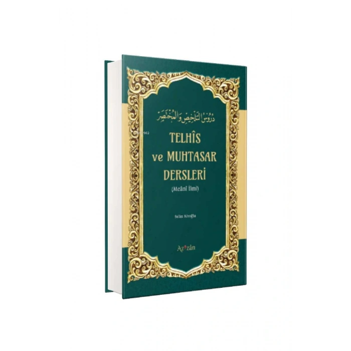 Telhis ve Muhtasar Dersleri