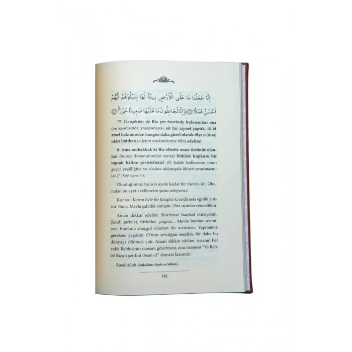 Tembihat - Deri Cilt