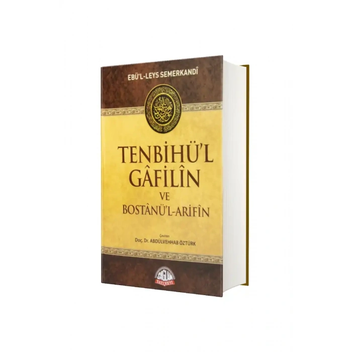 Tenbihül Gafilin Bostanül Arifin