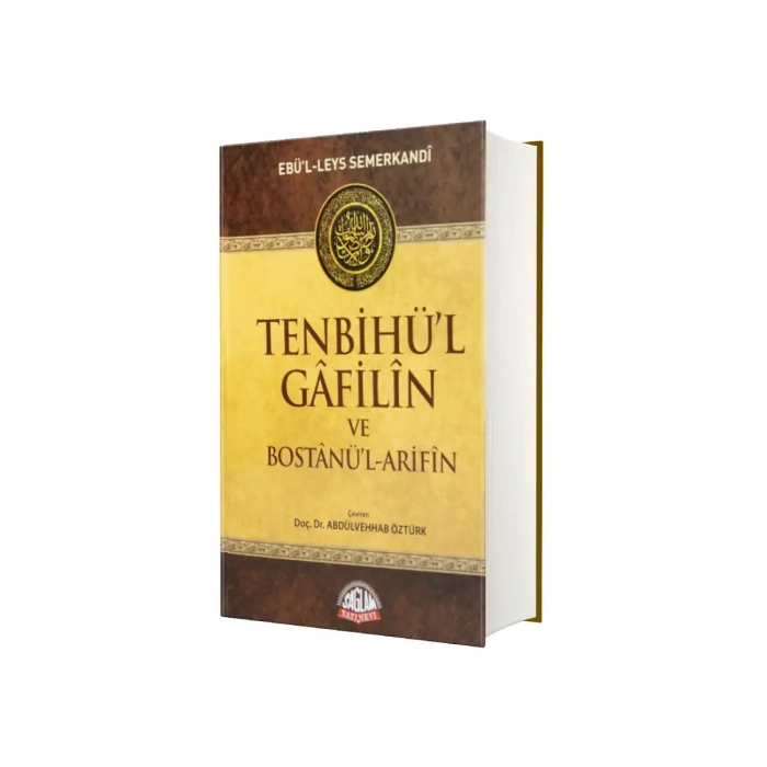 Tenbihül Gafilin Bostanül Arifin