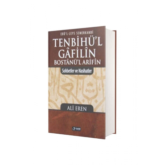Tenbihül Gafilin Bostanül Arifin