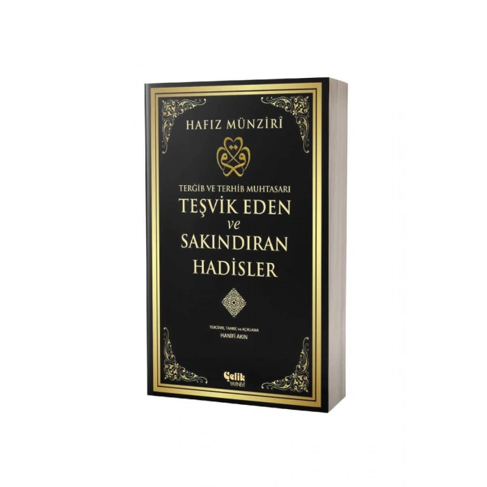 Teşvik Eden Ve Sakındıran Hadisler