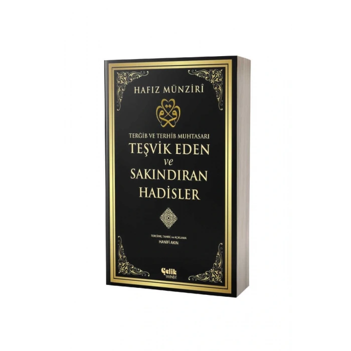 Teşvik Eden Ve Sakındıran Hadisler